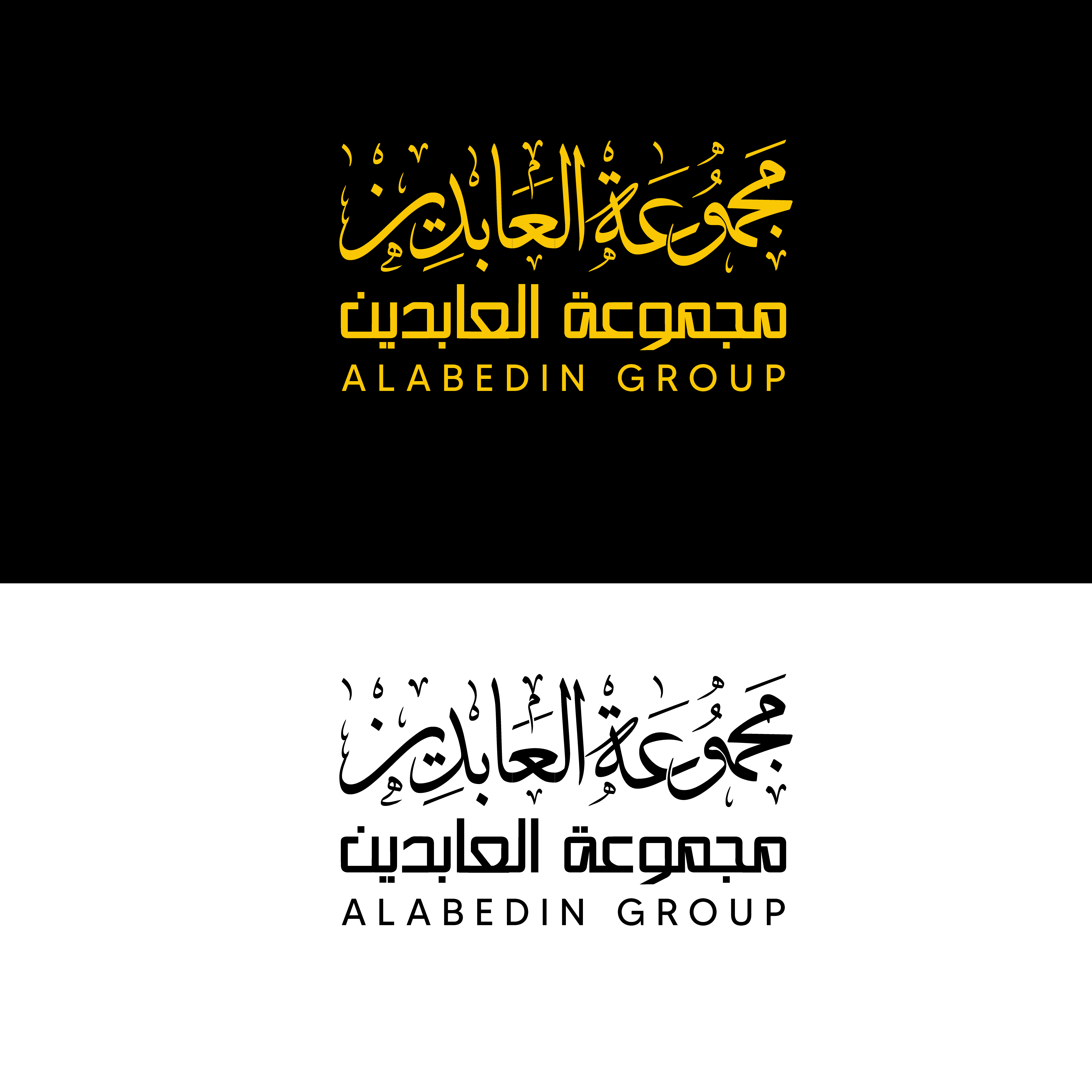 Design de Logo par kalbouza bouzid pour ce projet | Design #31309933