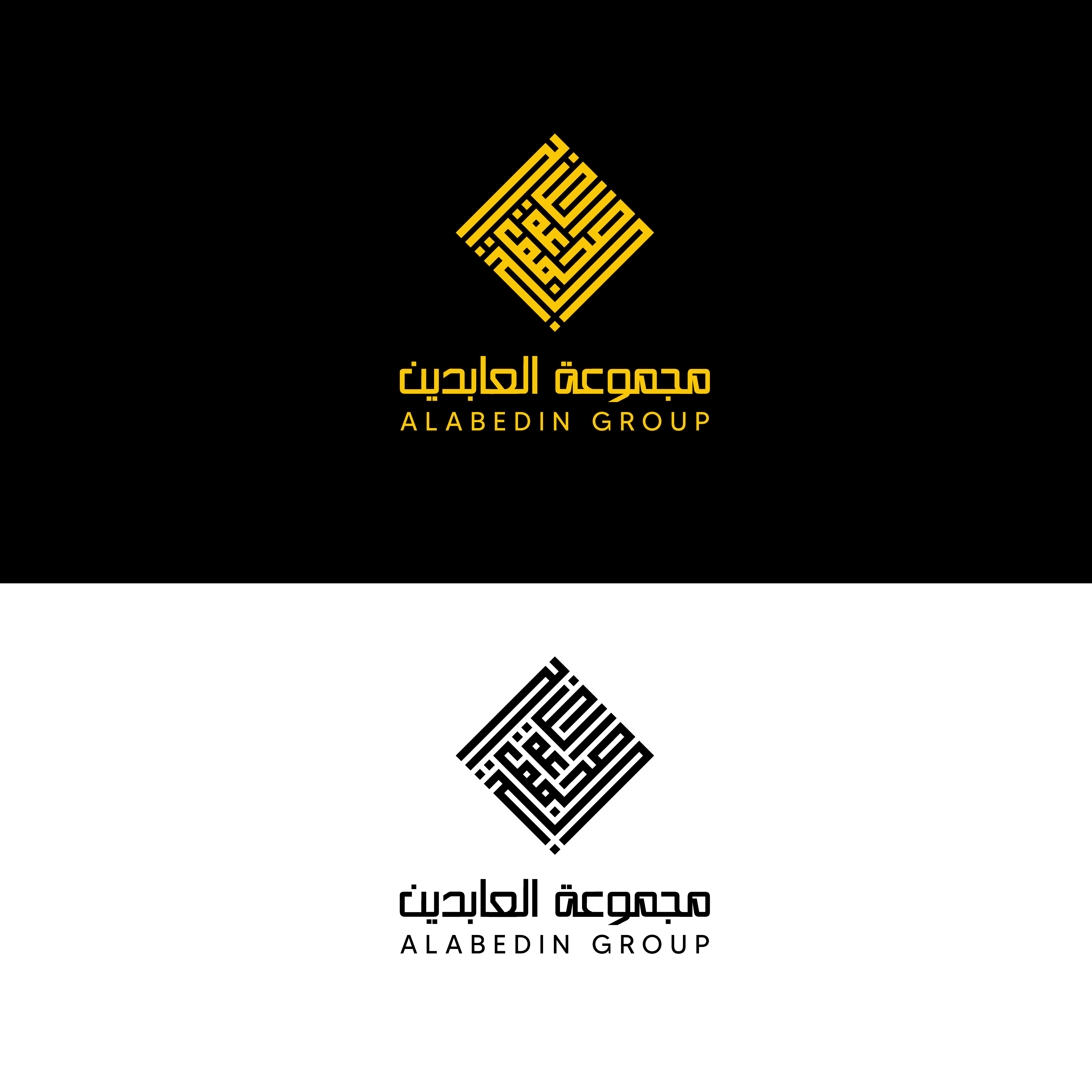 Logo Design by kalbouza bouzid for this project | Design #31314521