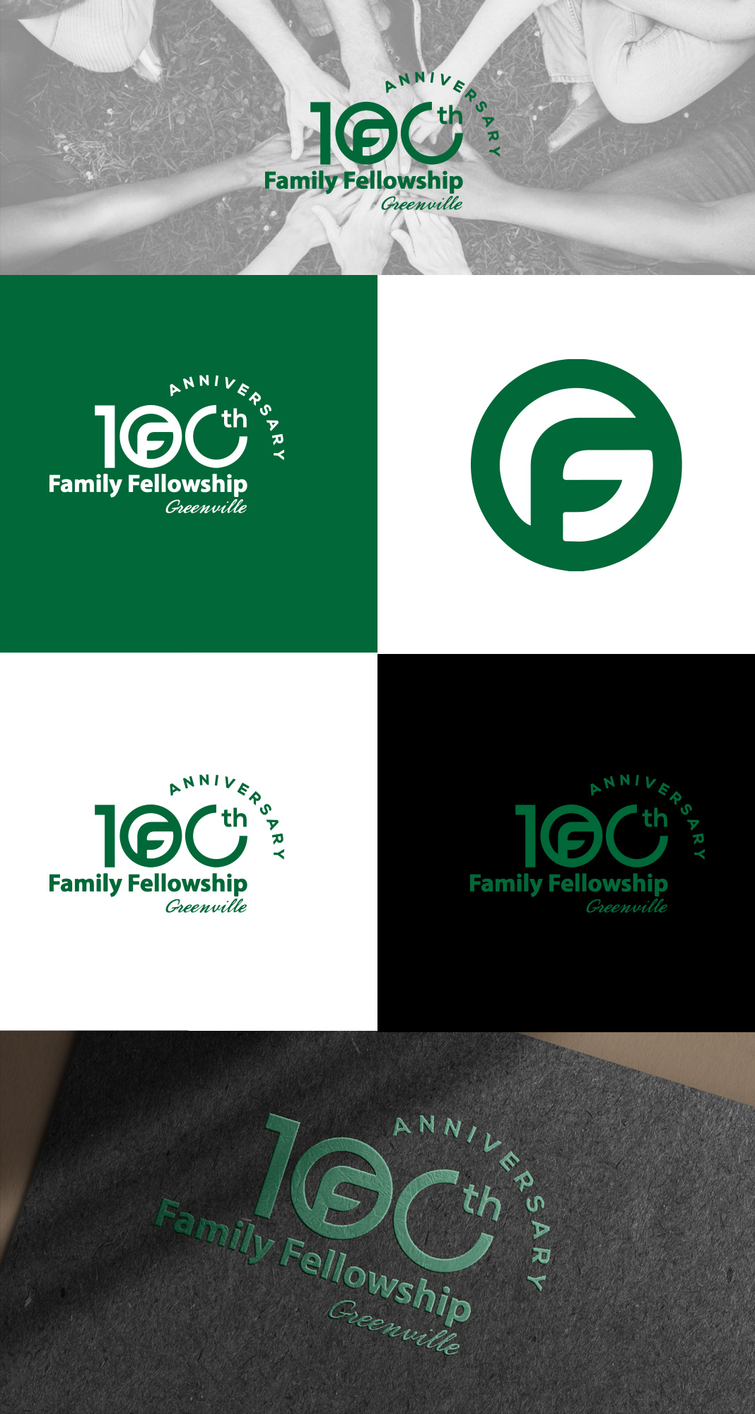 Logo Design by END™ for this project | Design #31291553