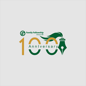 Design de Logo par All art pour ce projet | Design : #31288339