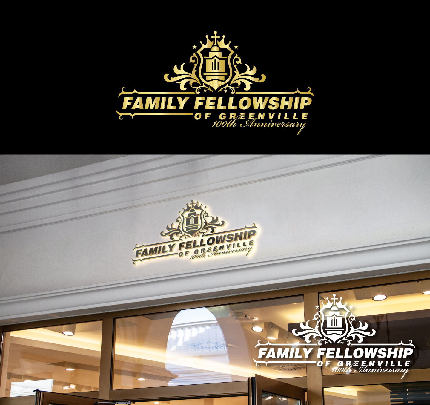 Logo Design by DesignHour for this project | Design #31278864