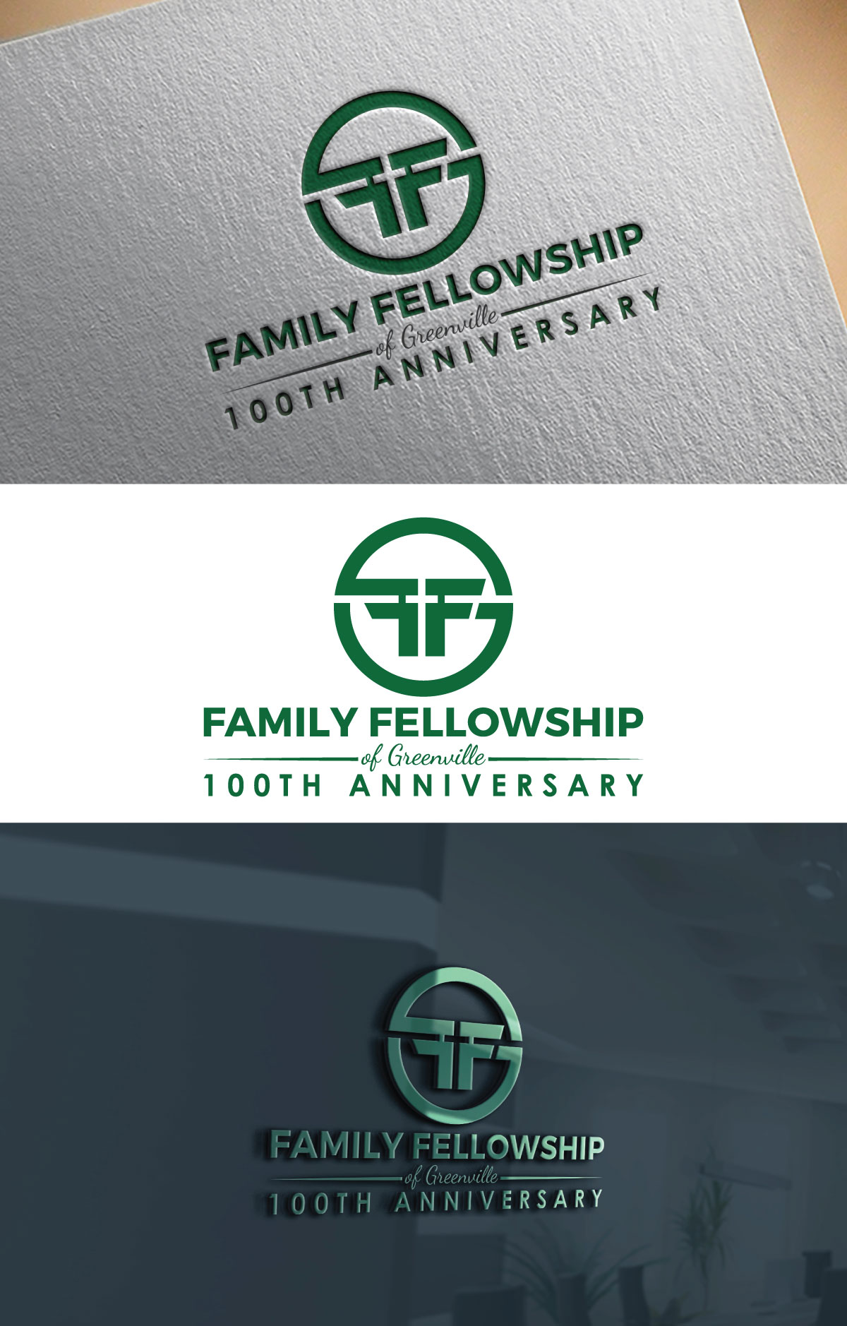 Logo Design by RUHUL AMIN 96 for this project | Design: #31274302