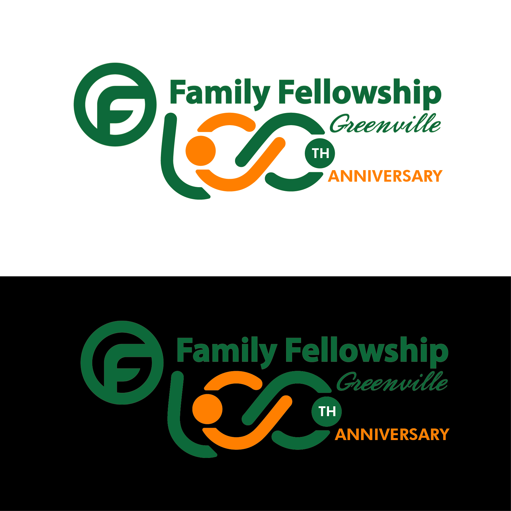 Design de Logo par Sgyn Id pour ce projet | Design #31310779