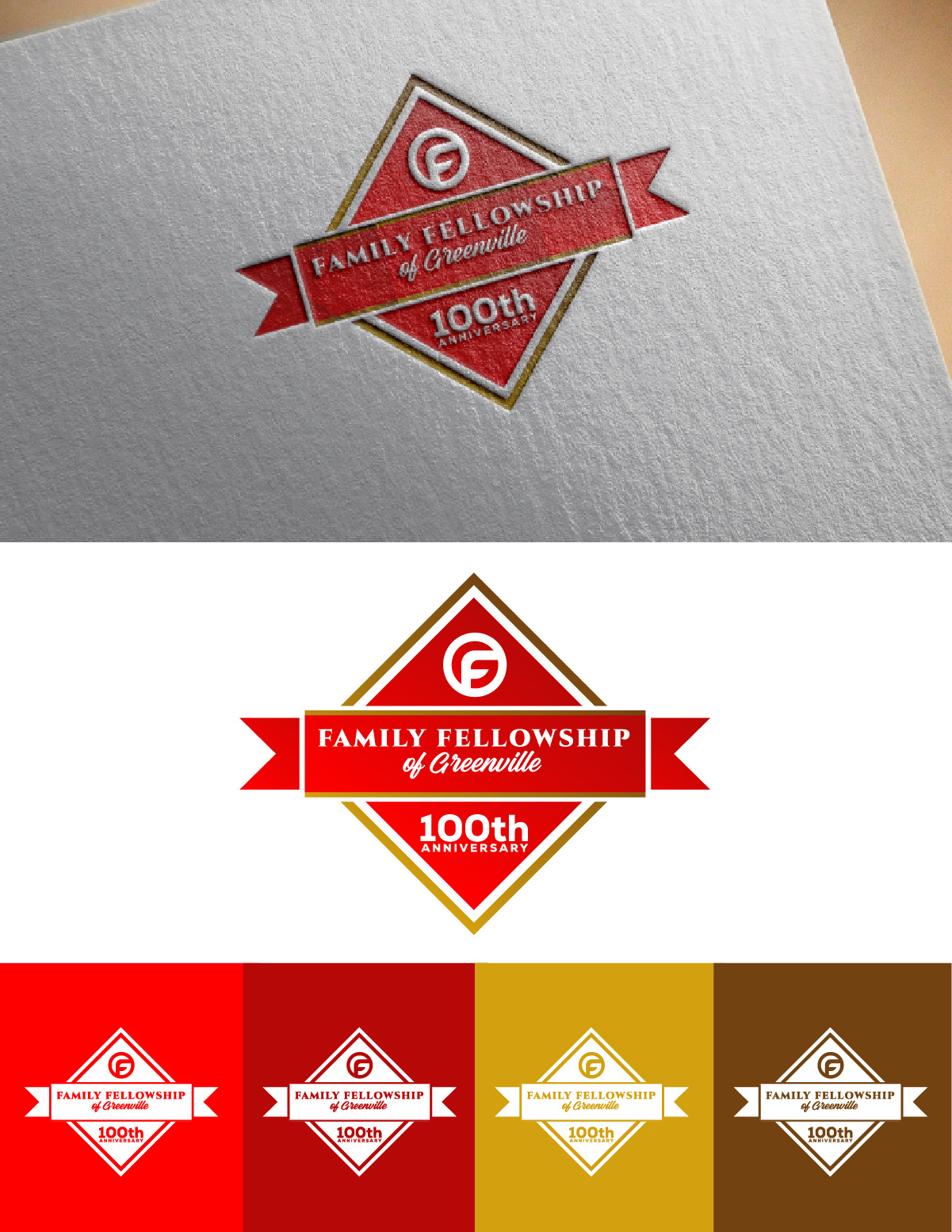 Logo Design by fly  design for this project | Design #31276232