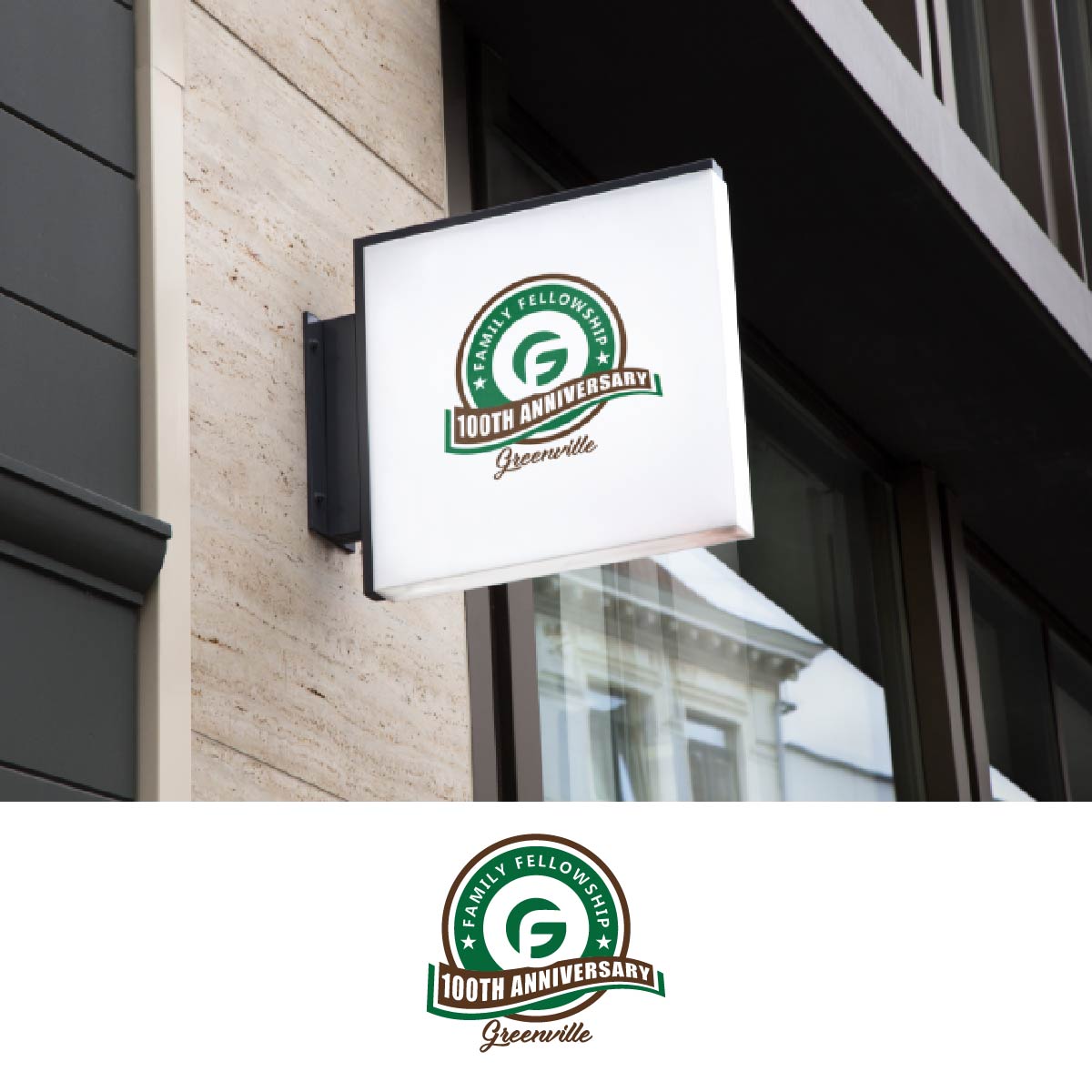 Logo Design by fly  design for this project | Design #31277121