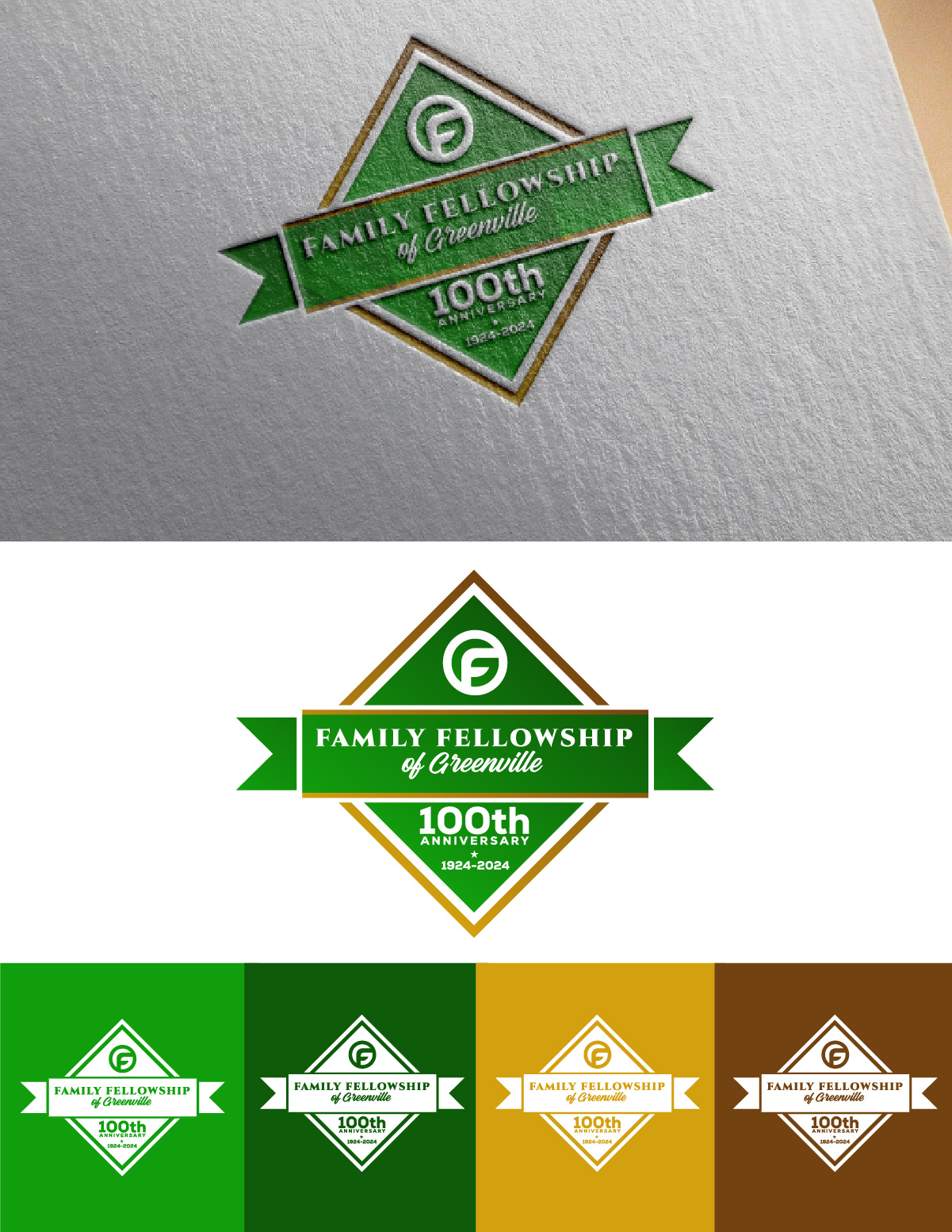 Diseño de Logo por fly  design para este proyecto | Diseño #31281809