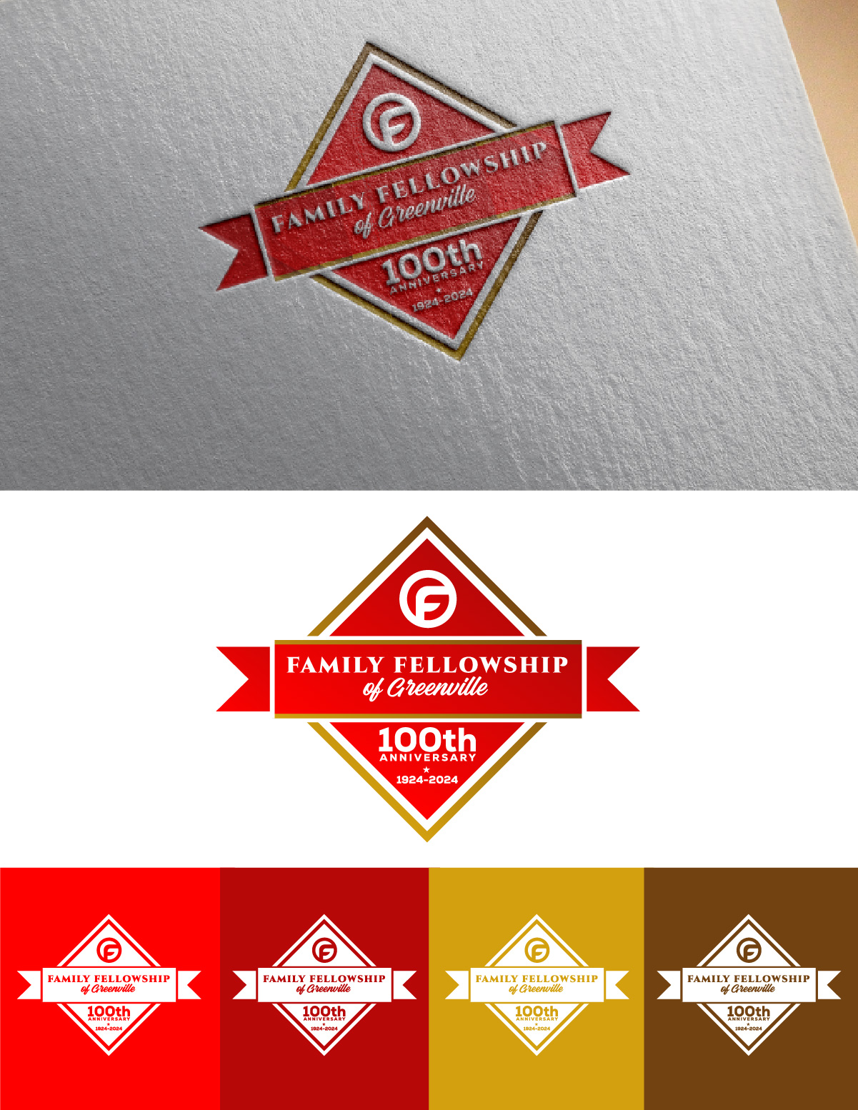 Diseño de Logo por fly  design para este proyecto | Diseño #31281811