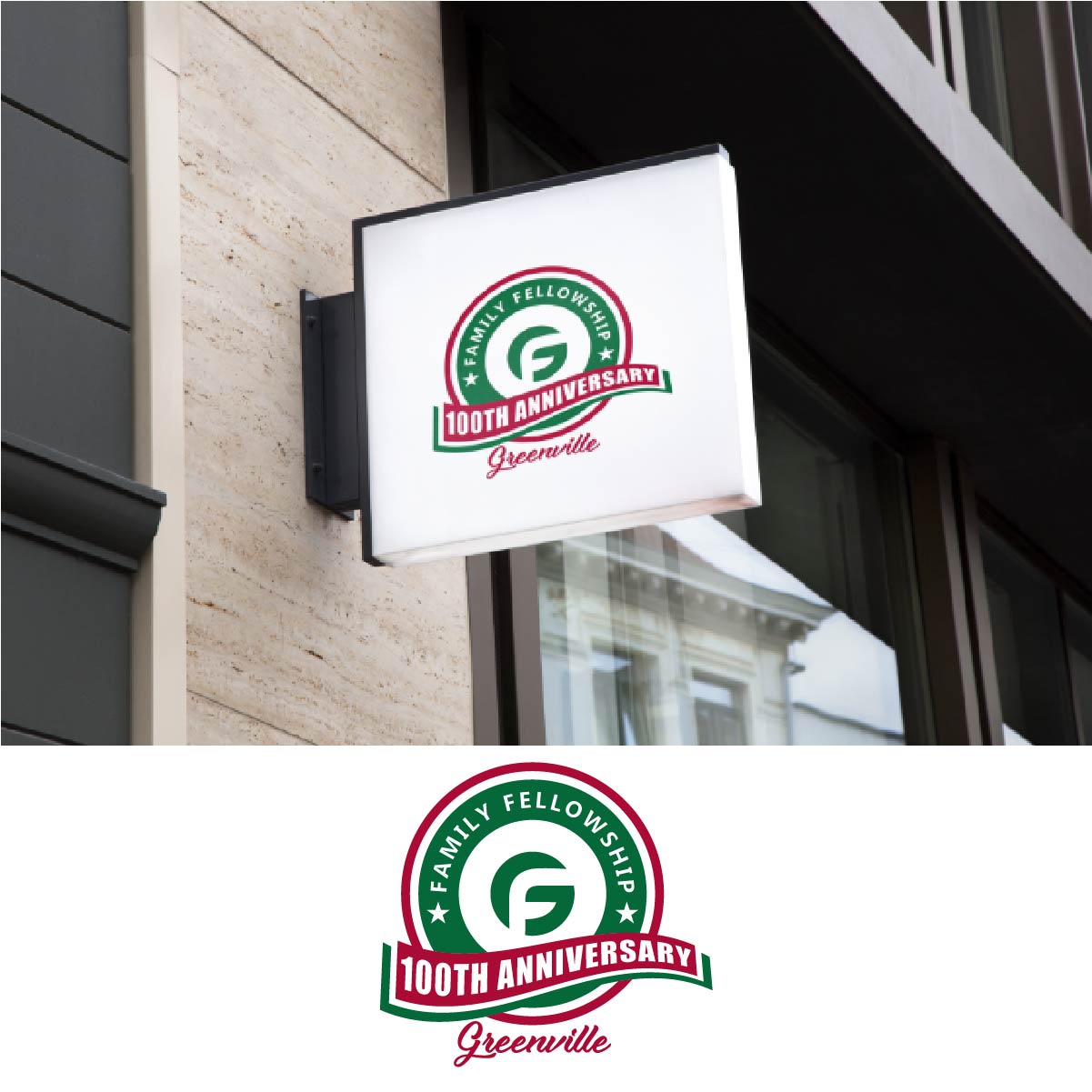 Diseño de Logo por fly  design para este proyecto | Diseño #31298148