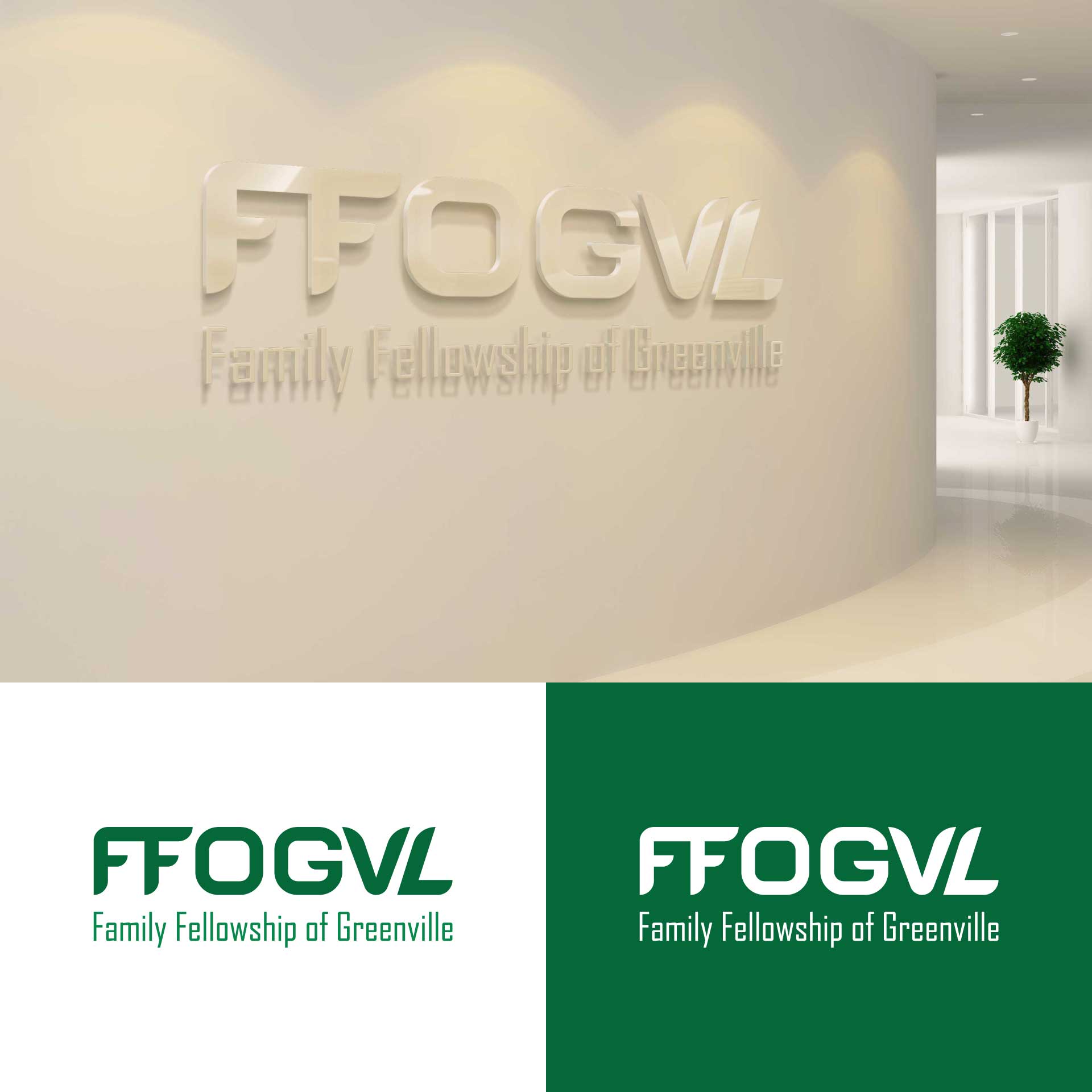 Logo Design by mrtasks for this project | Design #31303397