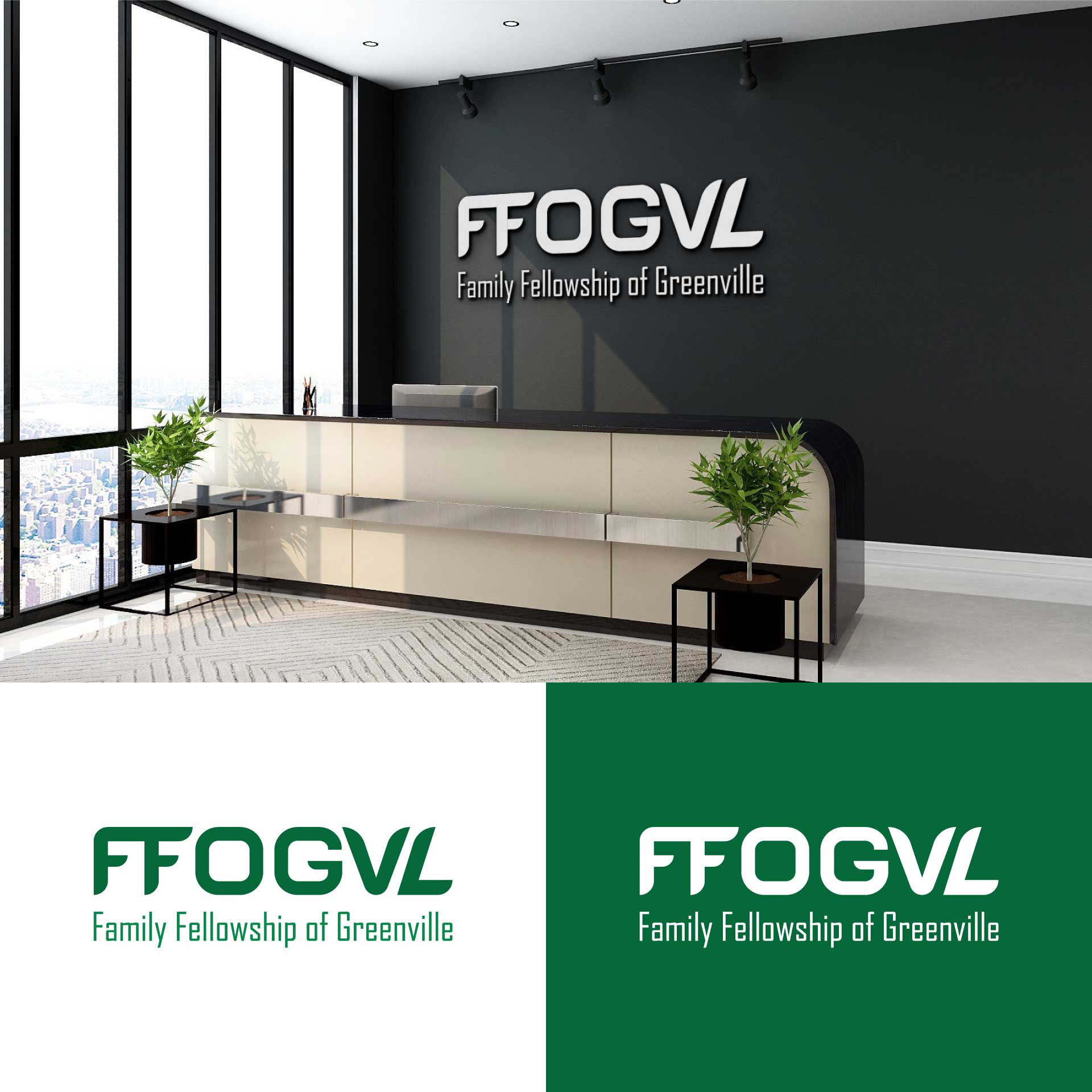 Logo Design by mrtasks for this project | Design #31303410