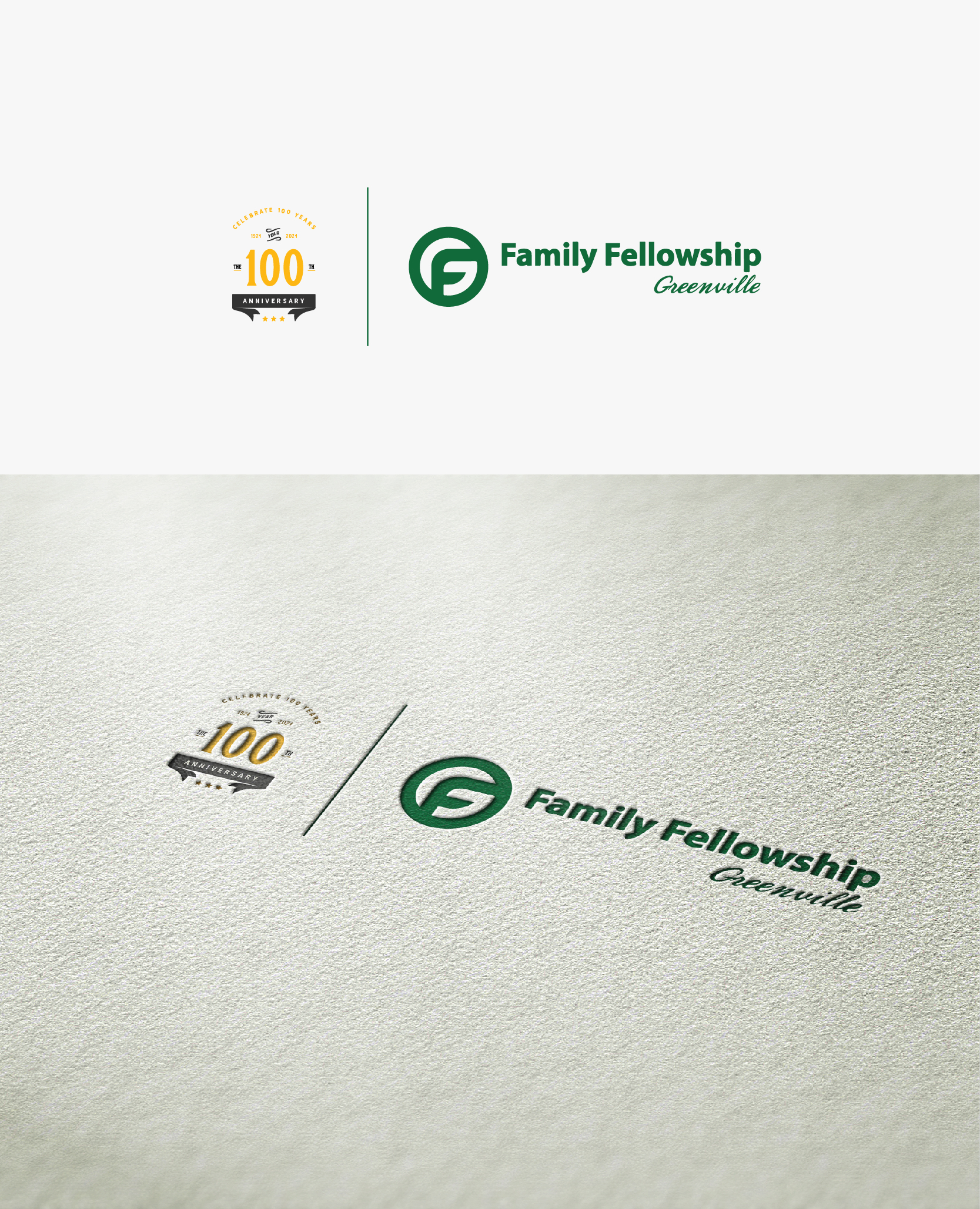 Logo Design by IMilenovic for this project | Design #31275803