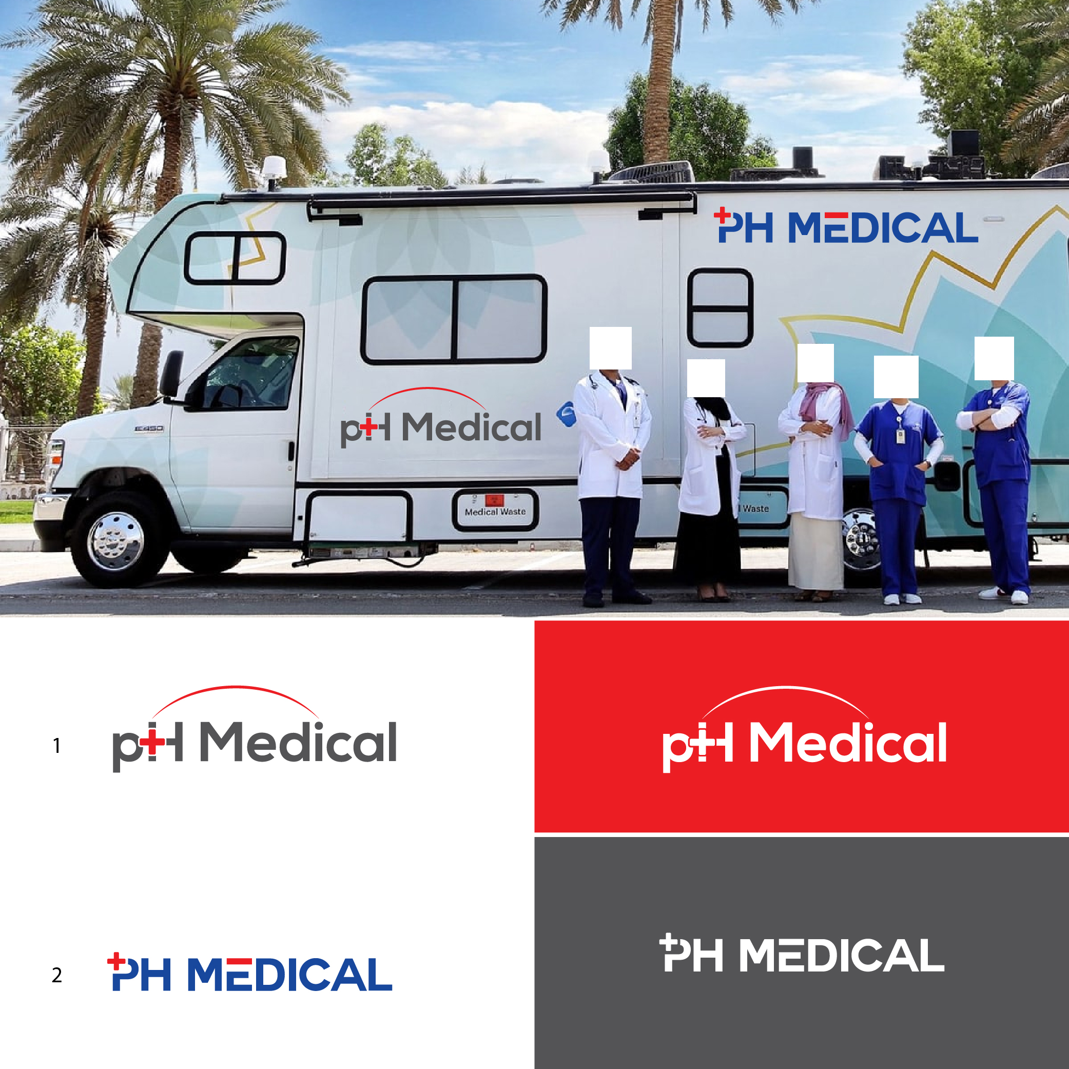 Logo Design by AL-BARAKAH for this project | Design #31279394