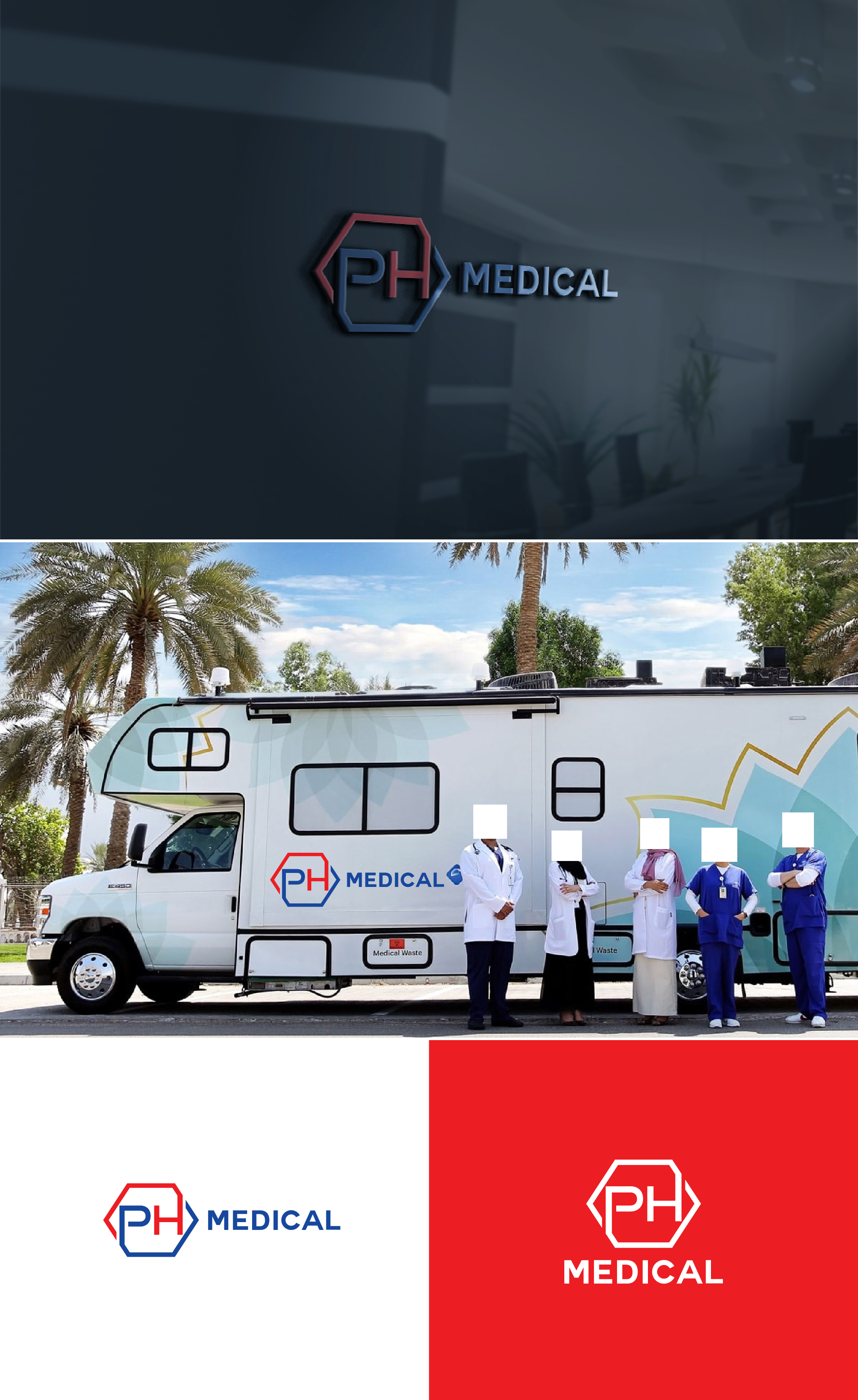 Logo Design by AL-BARAKAH for this project | Design #31279441