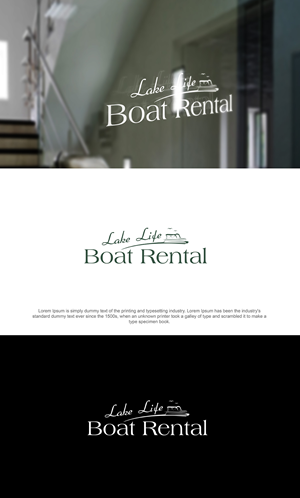 Logo Design by DesignSNW for Houston Slingshot Rental | Design: #31285490