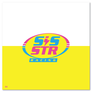 Logo-Design von Sujit Banerjee für dieses Projekt | Design: #31338898