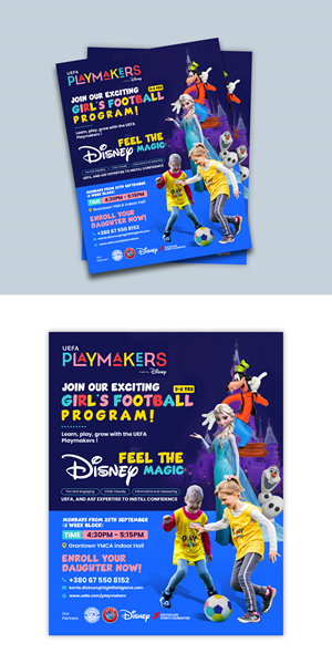 Flyer-Design von debdesign für FC Fully | Design: #31307605