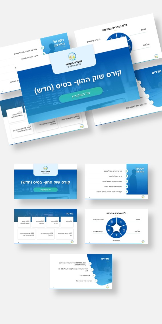 PowerPoint Design by latebloomerdesign for MyleFly | Design #31347810