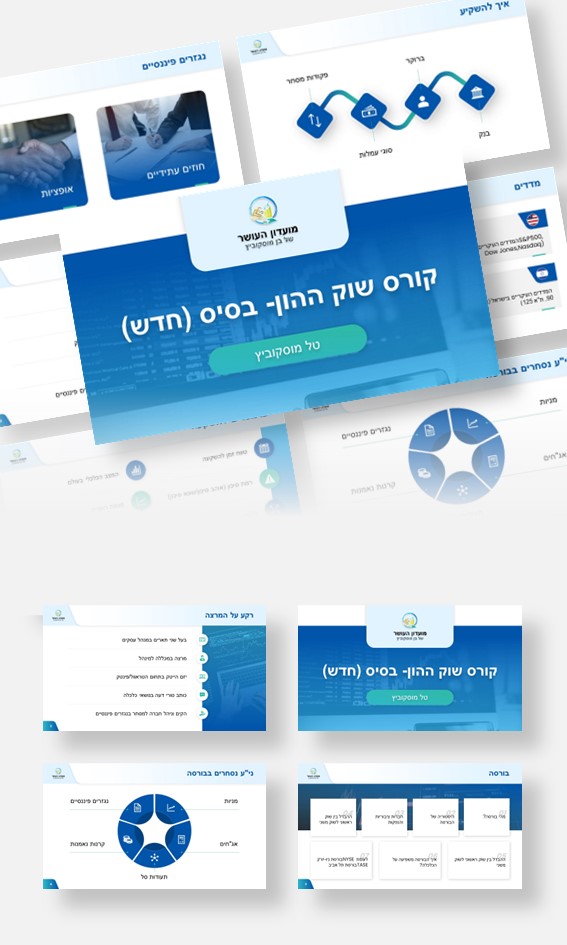 Diseño de PowerPoint por latebloomerdesign para MyleFly | Diseño #31356612