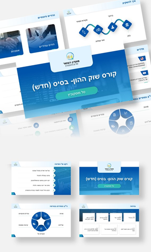 PowerPoint Design by latebloomerdesign