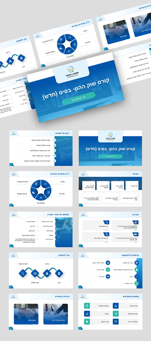 PowerPoint Design by latebloomerdesign for MyleFly | Design: #31359579