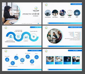PowerPoint Design by pb for MyleFly | Design: #31349335