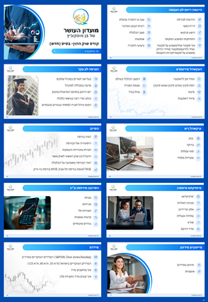 Diseño de PowerPoint por pb para MyleFly | Diseño #31349342