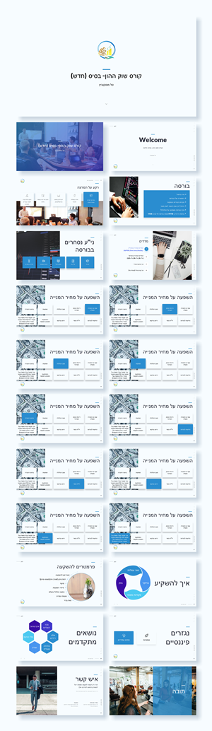 PowerPoint Design by Awang_ for MyleFly | Design: #31375325