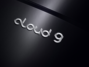 Logo Design by Graphic Mama for this project | Design: #31307077