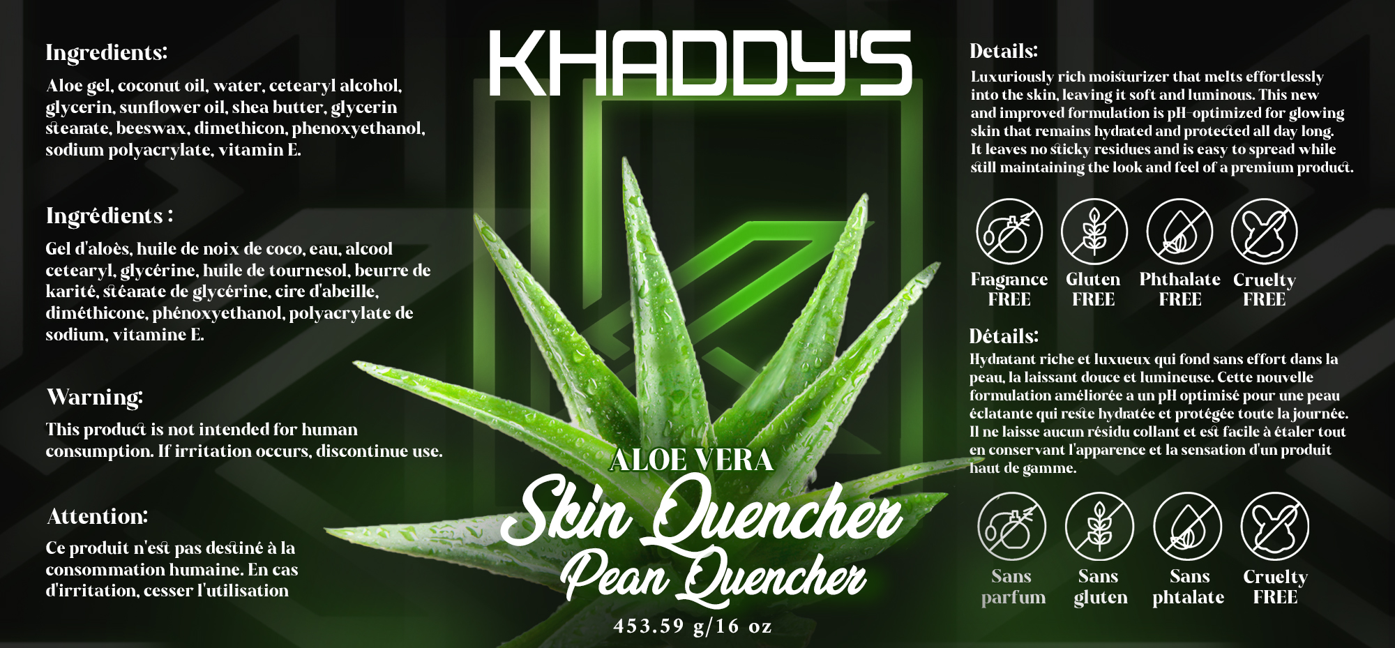 Label Design by Md. Humayun for KHADDY'S  | Design #31357531