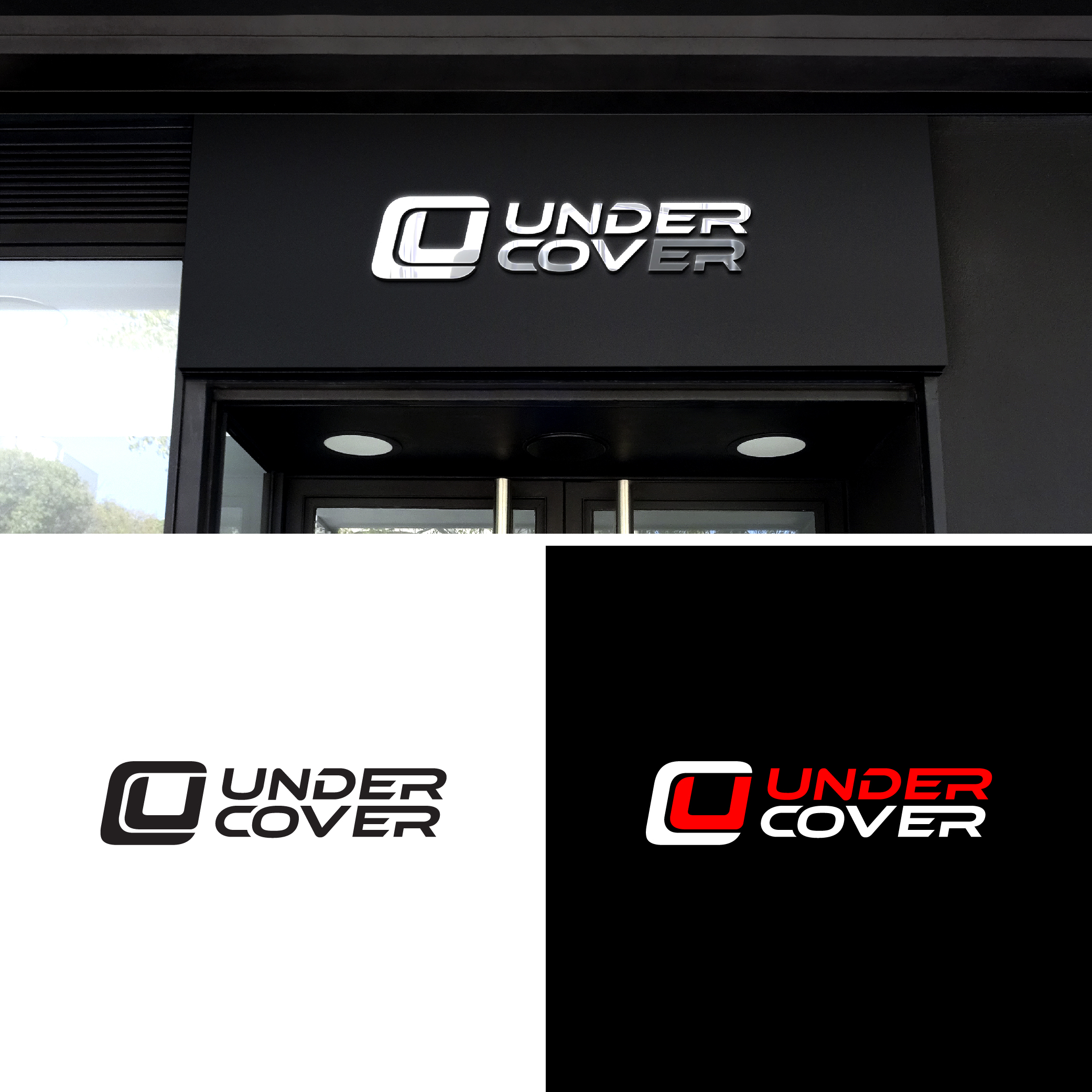 Diseño de Logo por AL-BARAKAH para este proyecto | Diseño #31307777