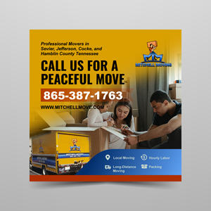 Facebook Design by JK18 for this project | Design: #31321787