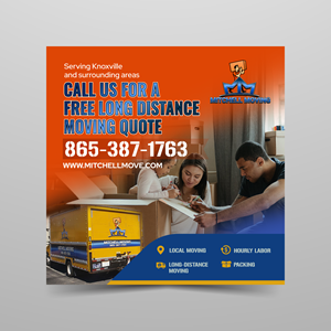 Facebook Design by JK18 for this project | Design: #31357504