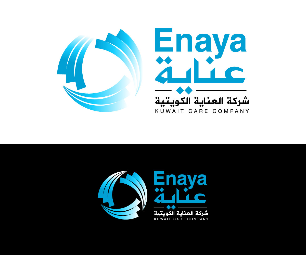 Logo Design by Kavth for this project | Design #31351132