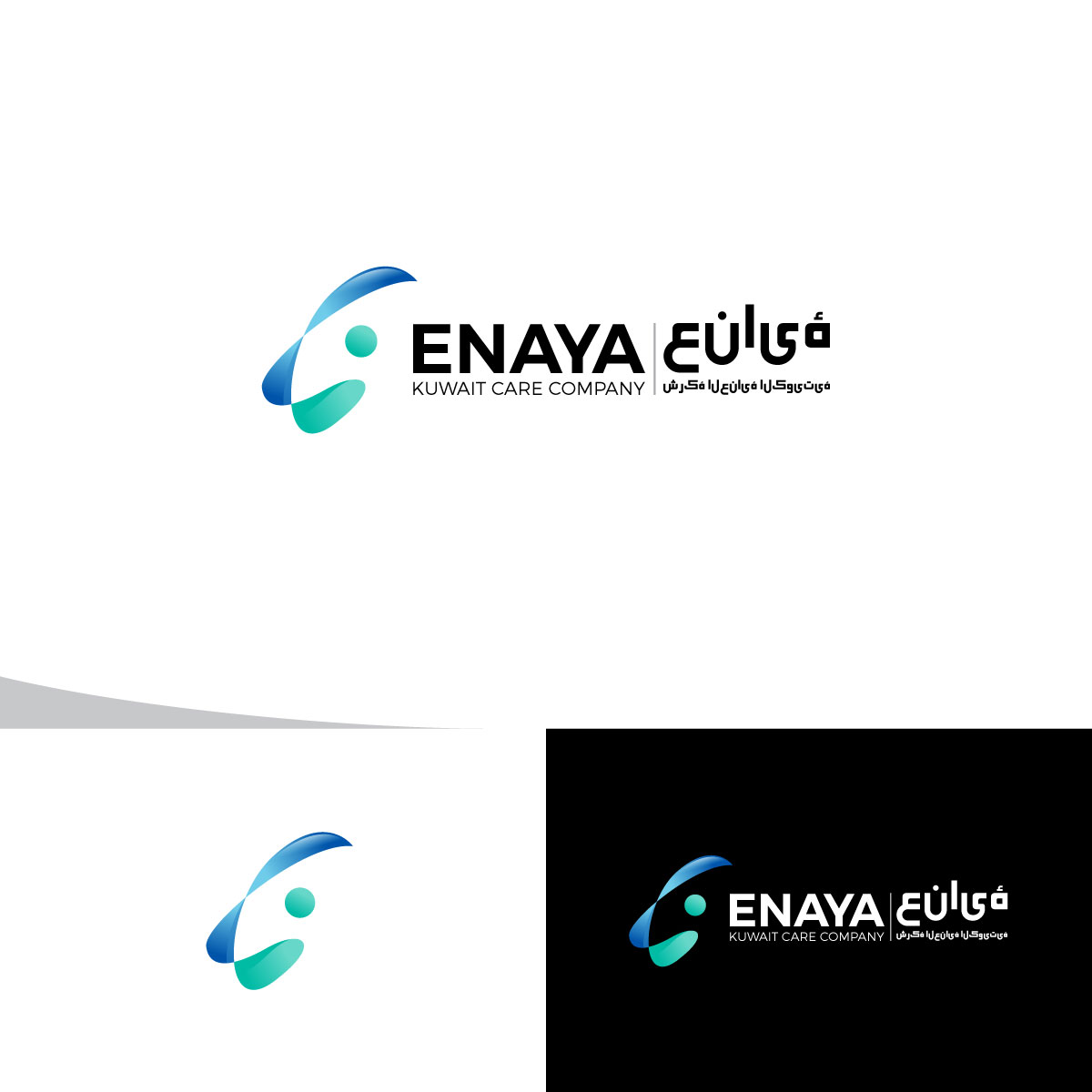 Logo Design by chris Ray for this project | Design #31321366