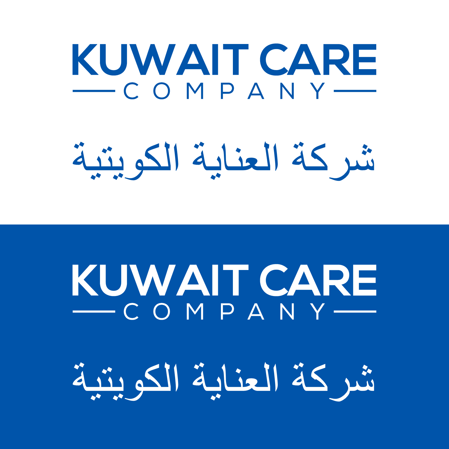 Logo Design by cah awu for this project | Design #31320120