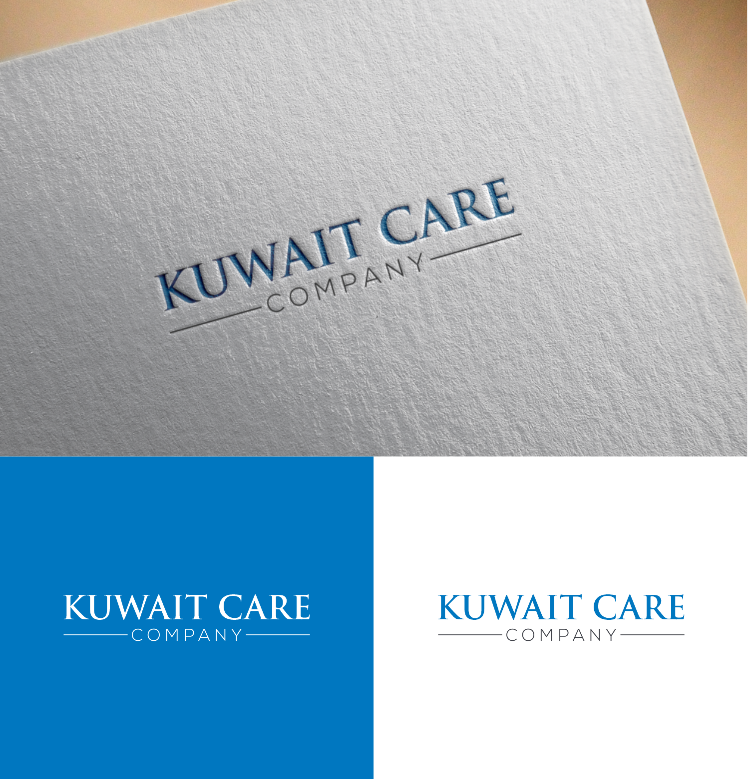 Logo Design by cah mbarep for this project | Design #31327556