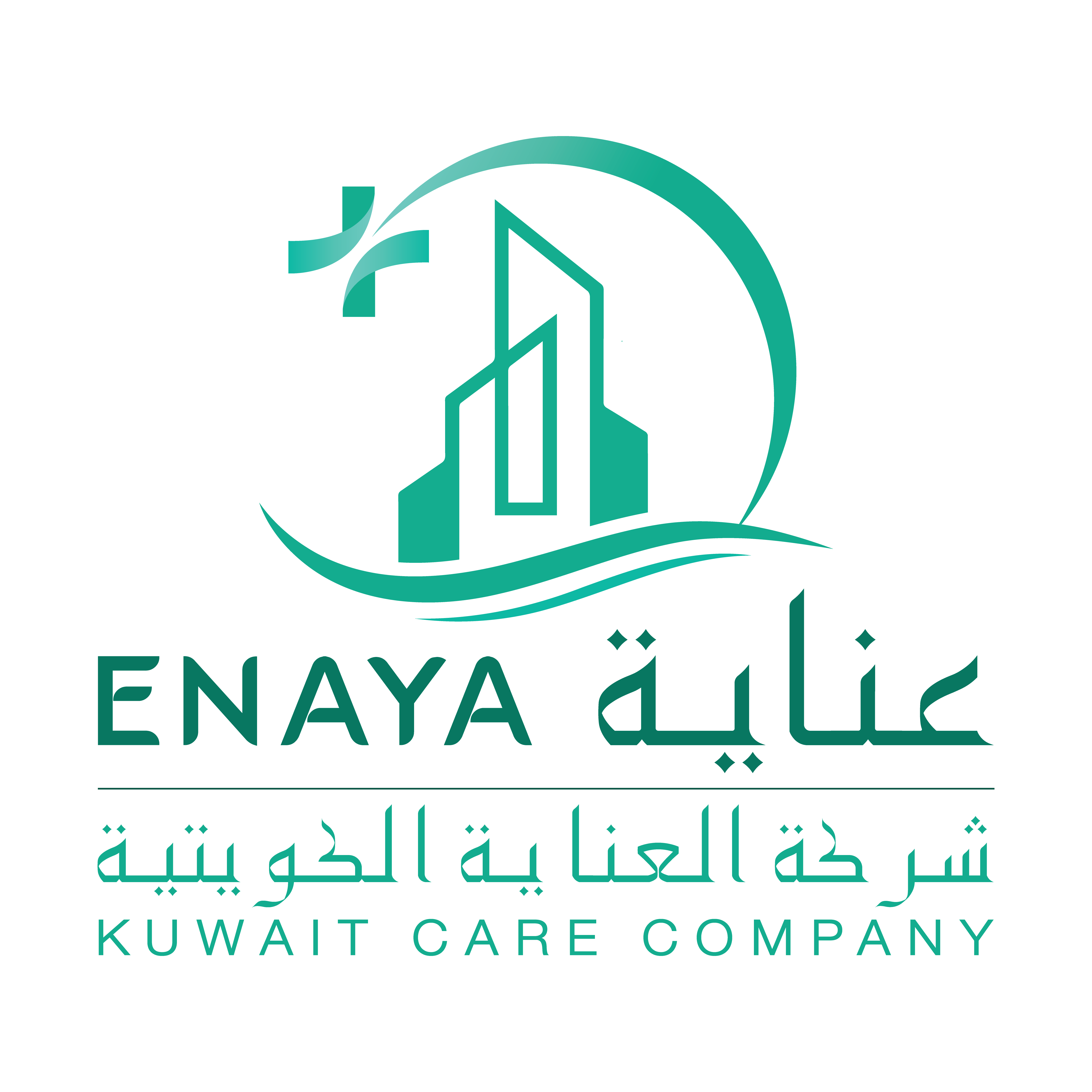 Logo-Design von Creative | Canvas für dieses Projekt | Design #31350480