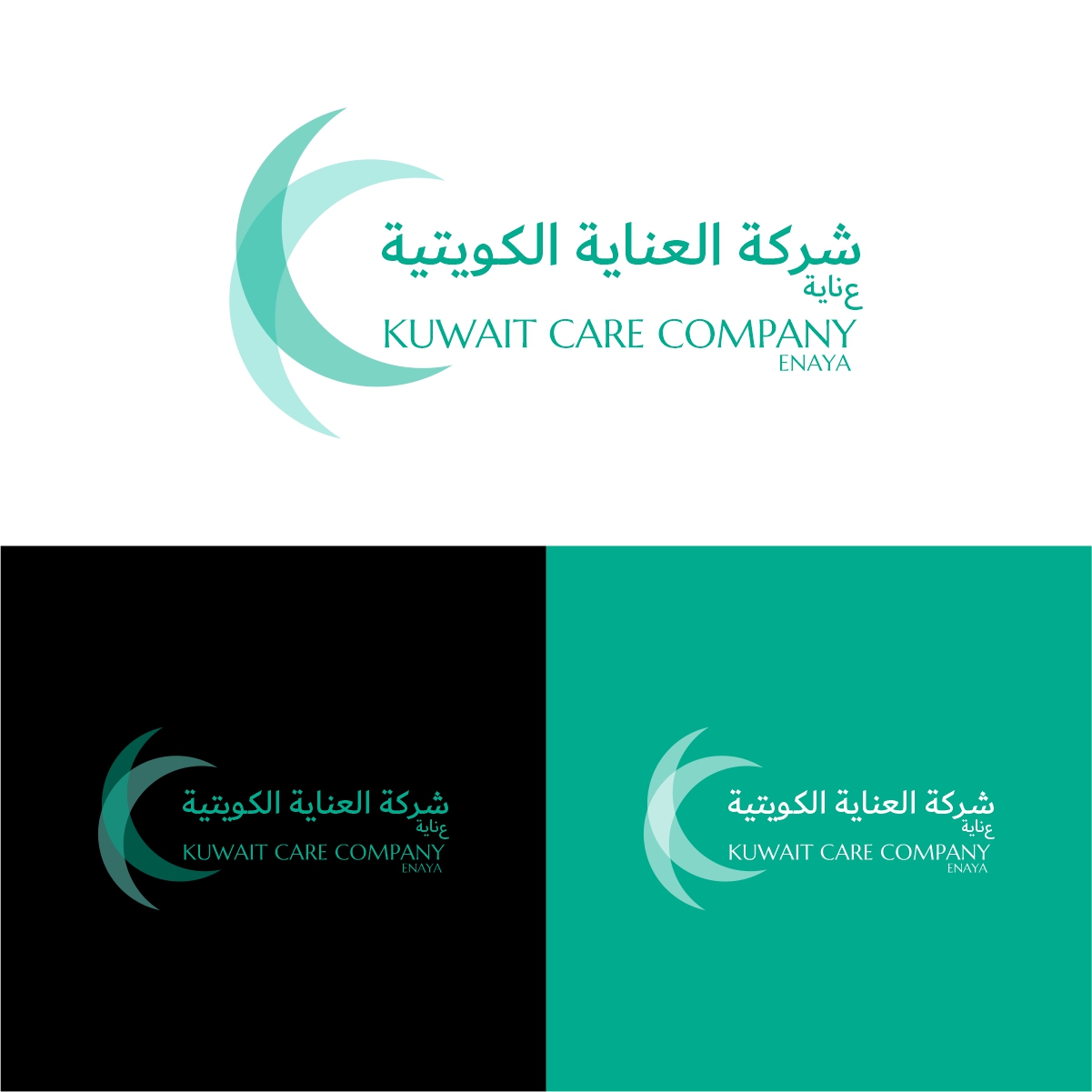 Logo Design by creative.bugs for this project | Design #31321681