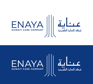 Logo Design by Atec for this project | Design: #31335237