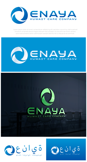 Logo Design by cafemountdesigns for this project | Design: #31347214