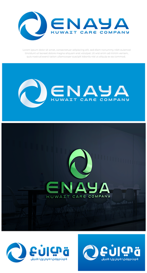 Logo Design by cafemountdesigns for this project | Design: #31348695