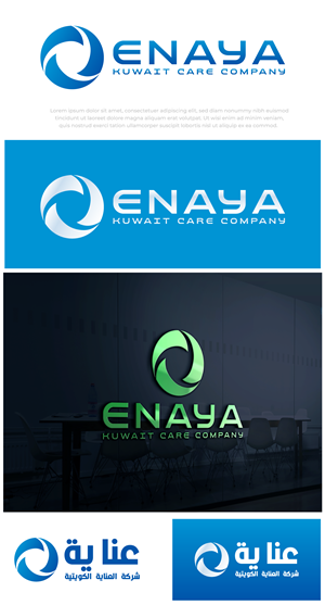 Logo Design by cafemountdesigns for this project | Design: #31350249