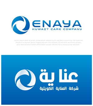 Logo Design by cafemountdesigns for this project | Design #31369876