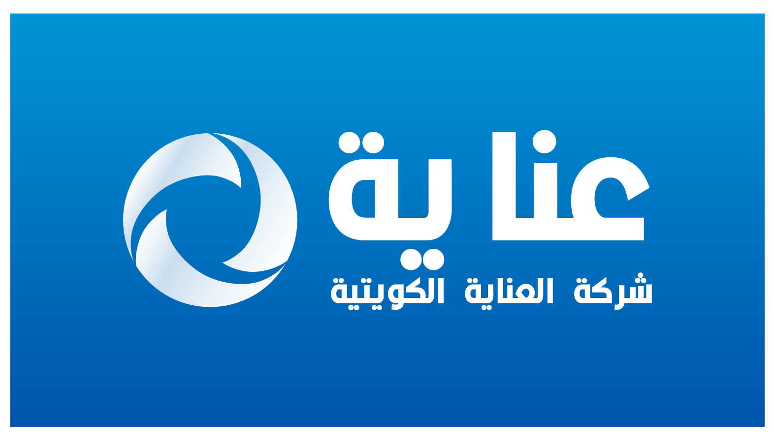 Design de Logo par cafemountdesigns pour ce projet | Design #31369877