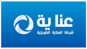 Logo Design by cafemountdesigns for this project | Design: #31369877