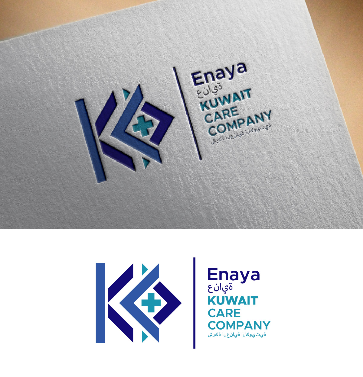 Logo-Design von fly  design für dieses Projekt | Design #31322604