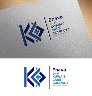 Logo Design by fly  design for this project | Design: #31322604