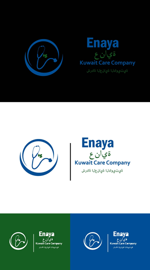 Logo Design by fly  design for this project | Design: #31323653
