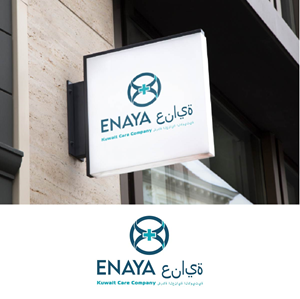 Logo Design by fly  design for this project | Design: #31323655
