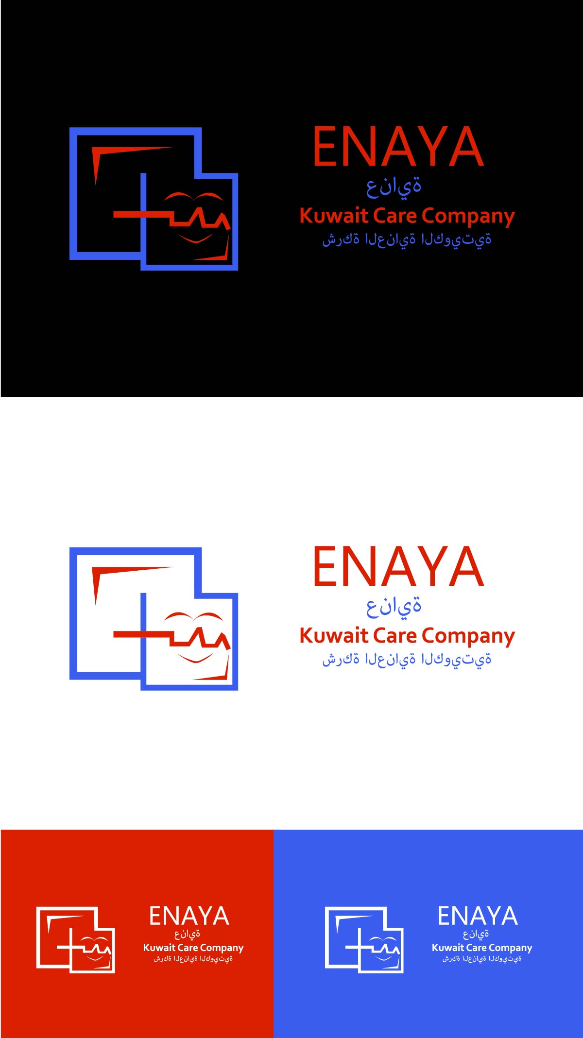 Logo-Design von fly  design für dieses Projekt | Design #31323656